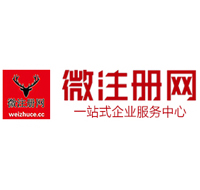 兰溪贵州注册公司没有地址怎么办